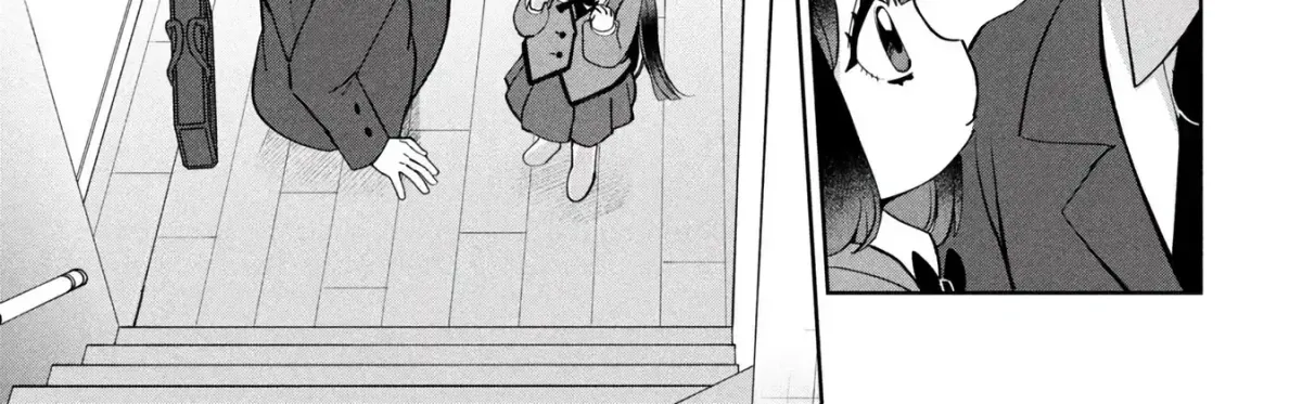 Kaya-chan wa Kowakunai Chapter 46 — Page 43