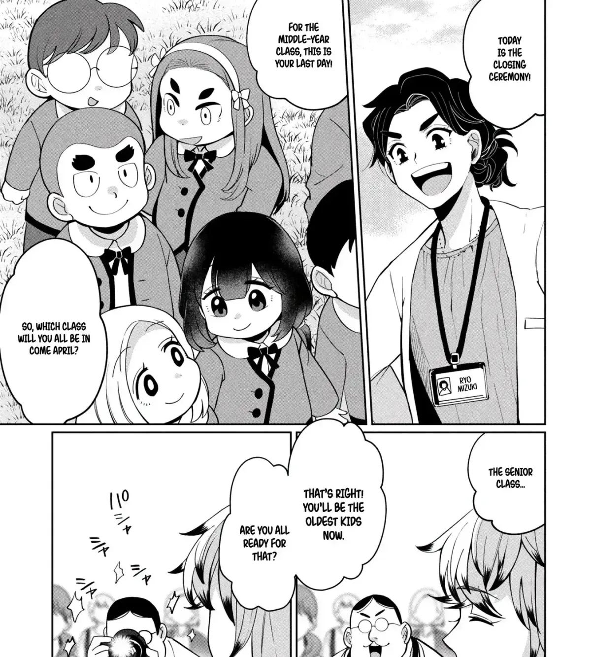 Kaya-chan wa Kowakunai Chapter 46 — Page 50