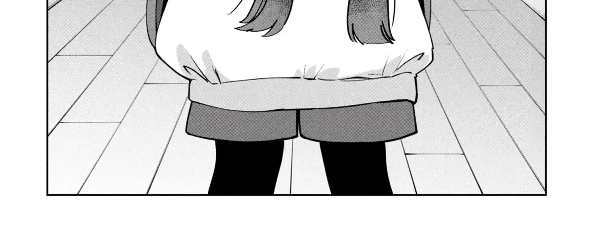 Kaya-chan wa Kowakunai Chapter 47 — Page 5