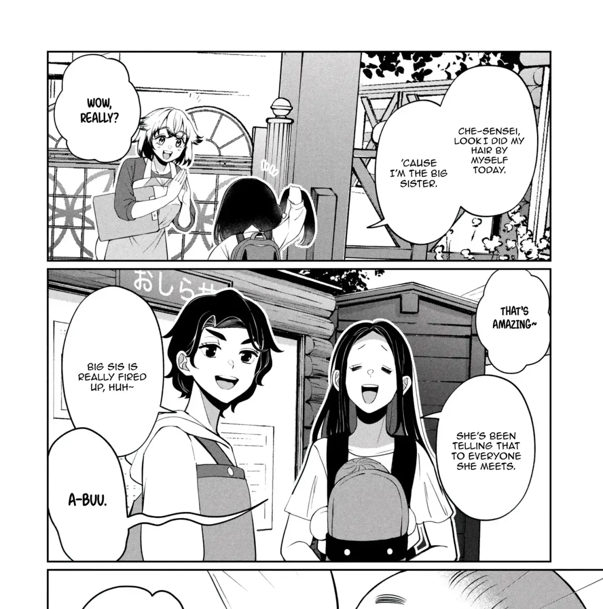 Kaya-chan wa Kowakunai Chapter 47 — Page 12