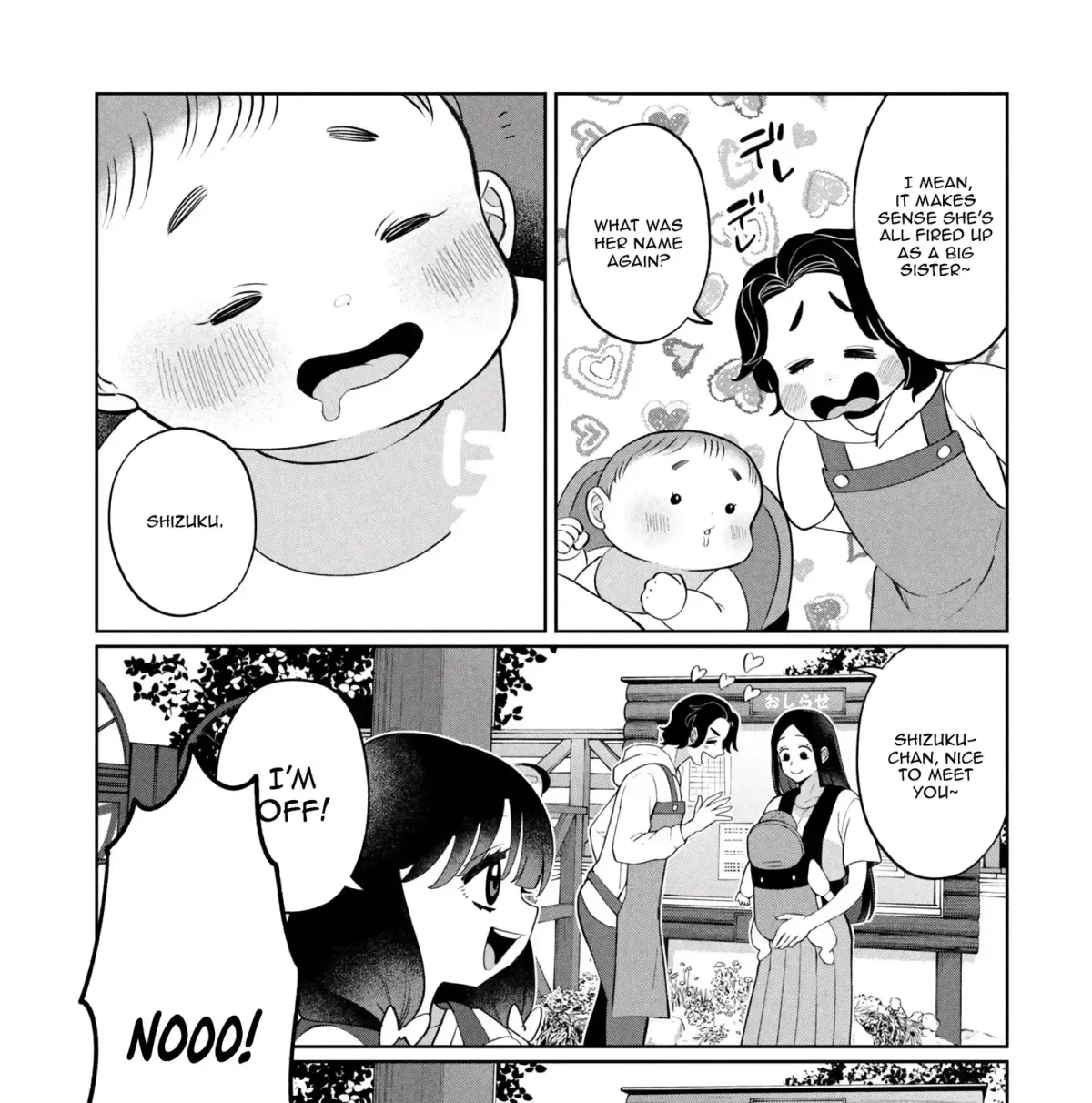 Kaya-chan wa Kowakunai Chapter 47 — Page 14