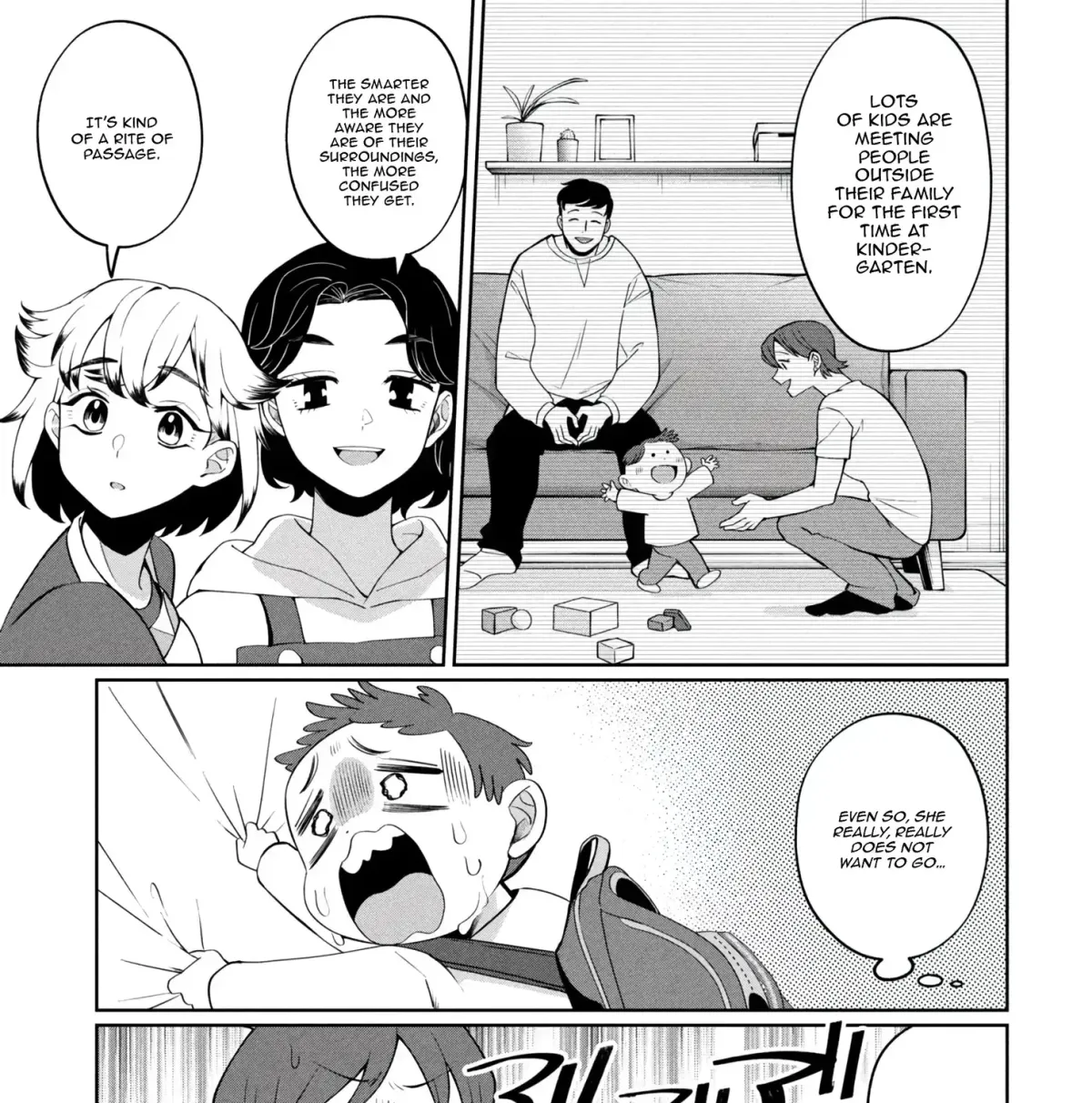 Kaya-chan wa Kowakunai Chapter 47 — Page 18