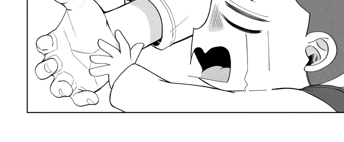 Kaya-chan wa Kowakunai Chapter 47 — Page 21