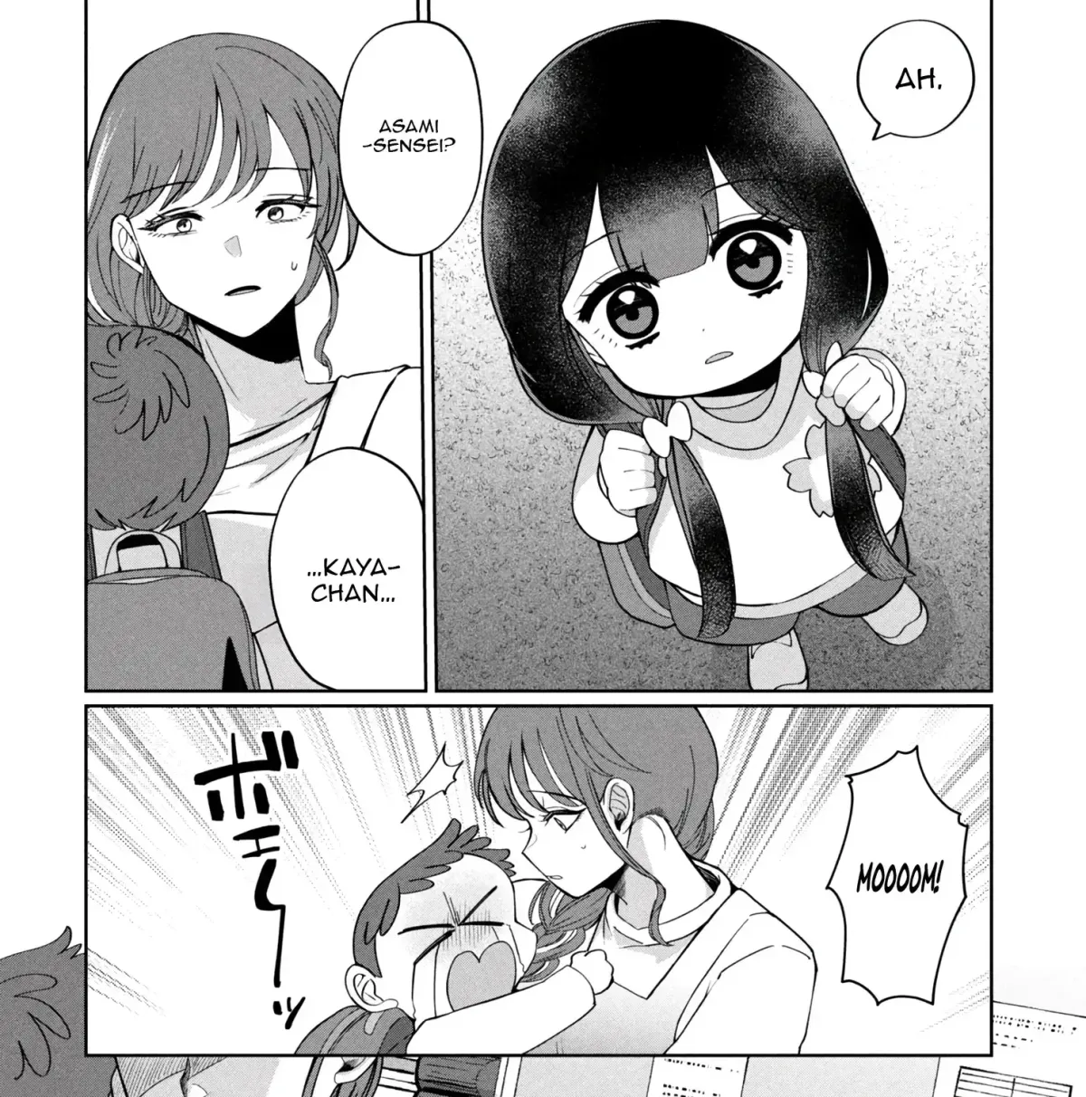 Kaya-chan wa Kowakunai Chapter 47 — Page 24