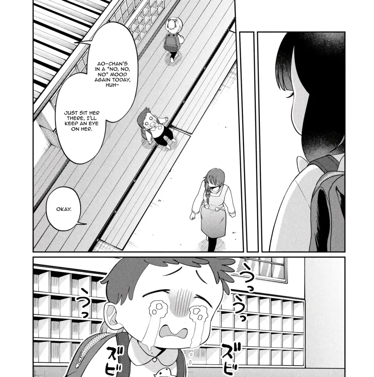 Kaya-chan wa Kowakunai Chapter 47 — Page 26