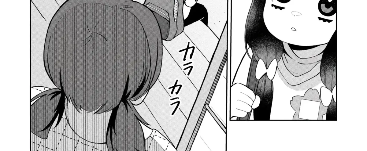 Kaya-chan wa Kowakunai Chapter 47 — Page 29
