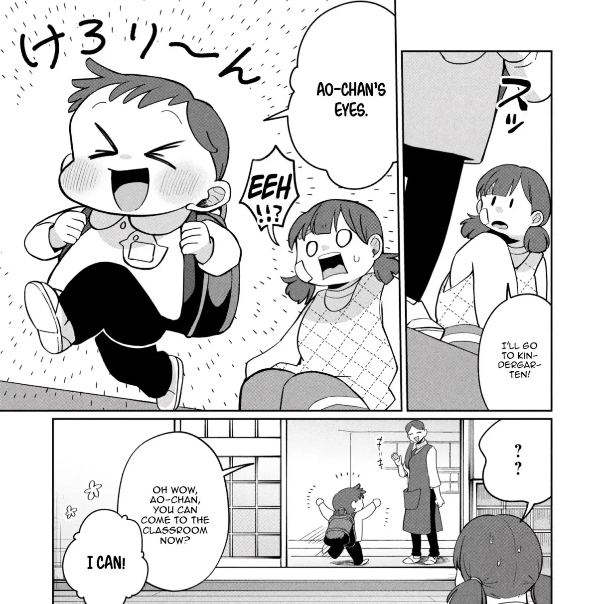 Kaya-chan wa Kowakunai Chapter 47 — Page 38