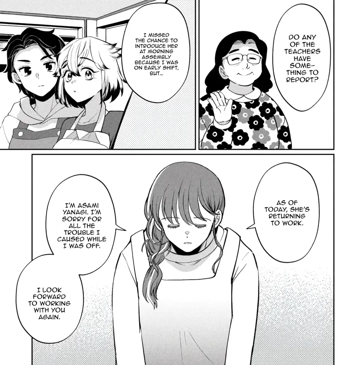 Kaya-chan wa Kowakunai Chapter 47 — Page 42