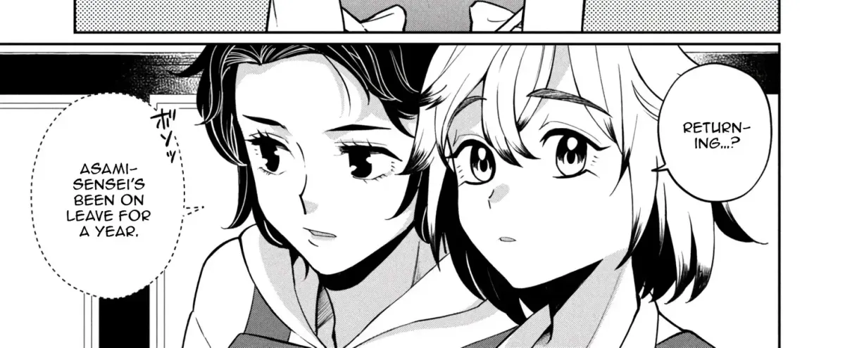 Kaya-chan wa Kowakunai Chapter 47 — Page 43