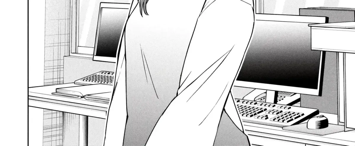 Kaya-chan wa Kowakunai Chapter 47 — Page 45