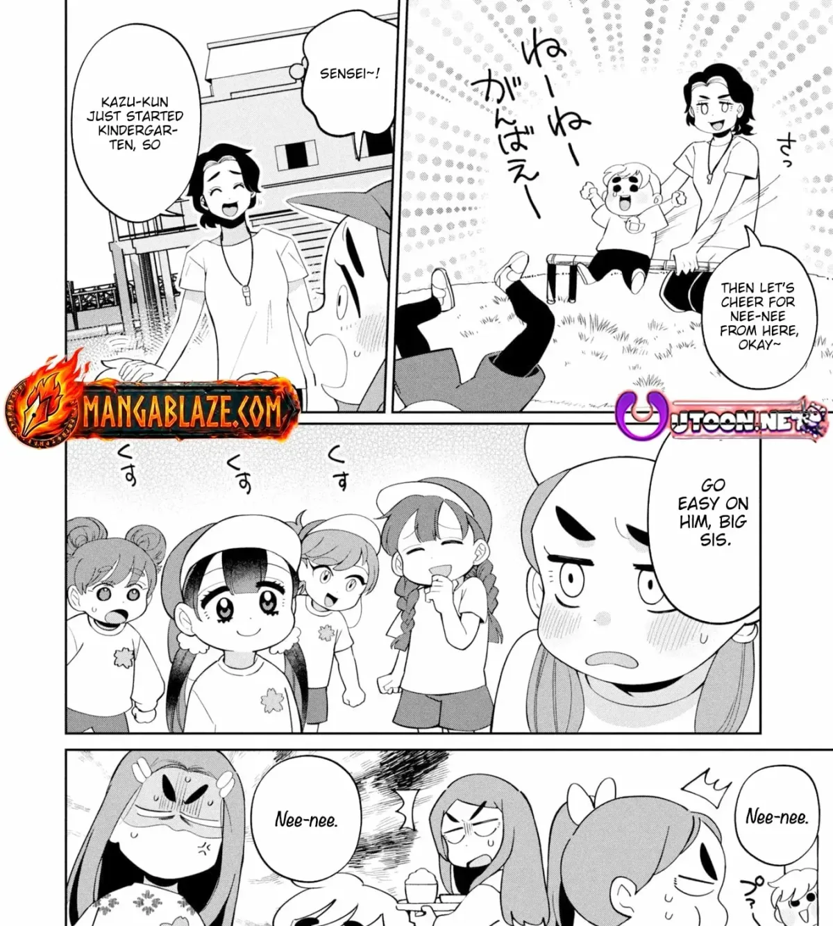 Kaya-chan wa Kowakunai Chapter 48 — Page 16