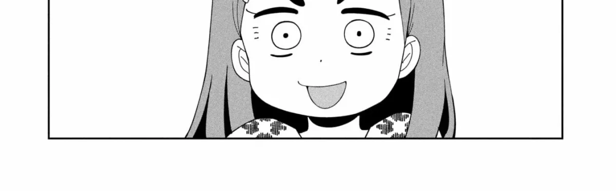 Kaya-chan wa Kowakunai Chapter 48 — Page 21