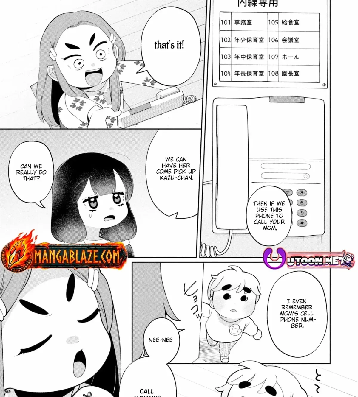 Kaya-chan wa Kowakunai Chapter 48 — Page 22