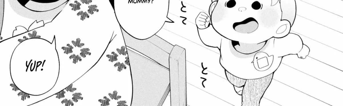 Kaya-chan wa Kowakunai Chapter 48 — Page 23