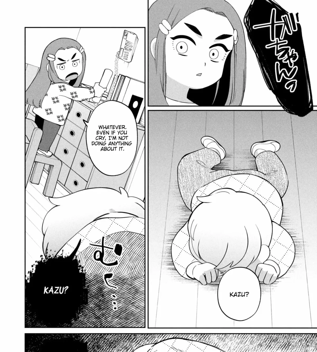 Kaya-chan wa Kowakunai Chapter 48 — Page 28