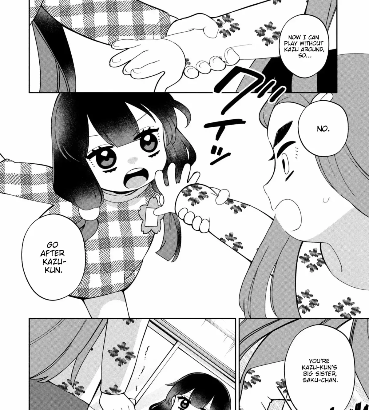 Kaya-chan wa Kowakunai Chapter 48 — Page 32