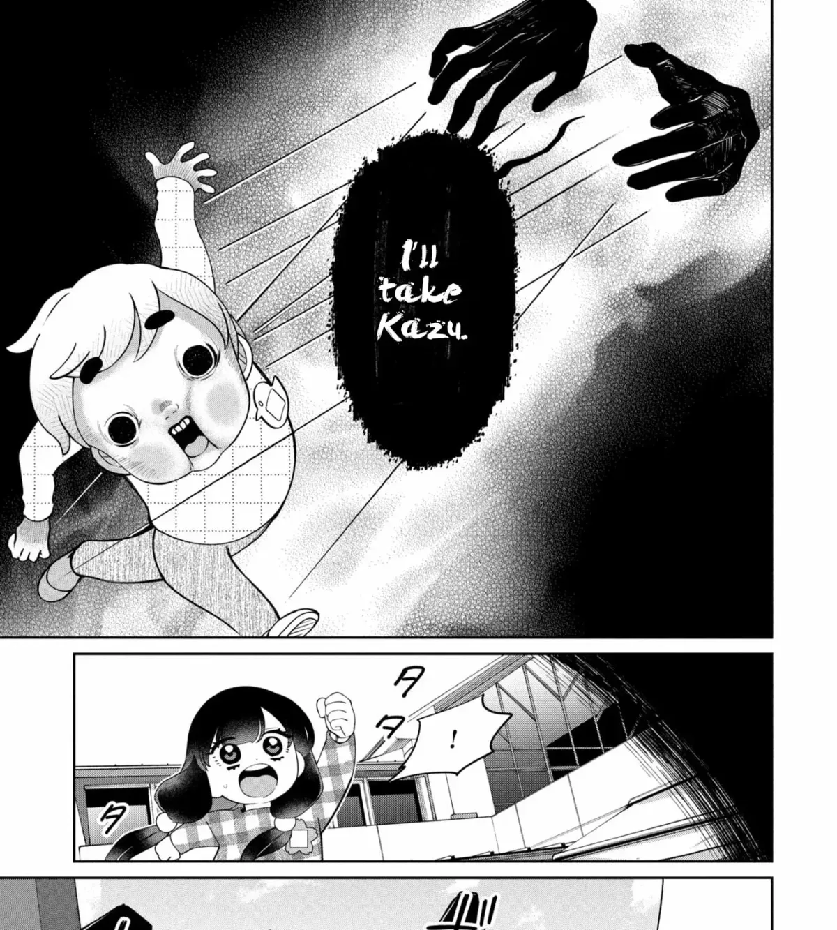 Kaya-chan wa Kowakunai Chapter 48 — Page 38