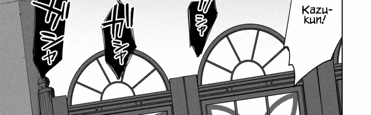 Kaya-chan wa Kowakunai Chapter 48 — Page 39