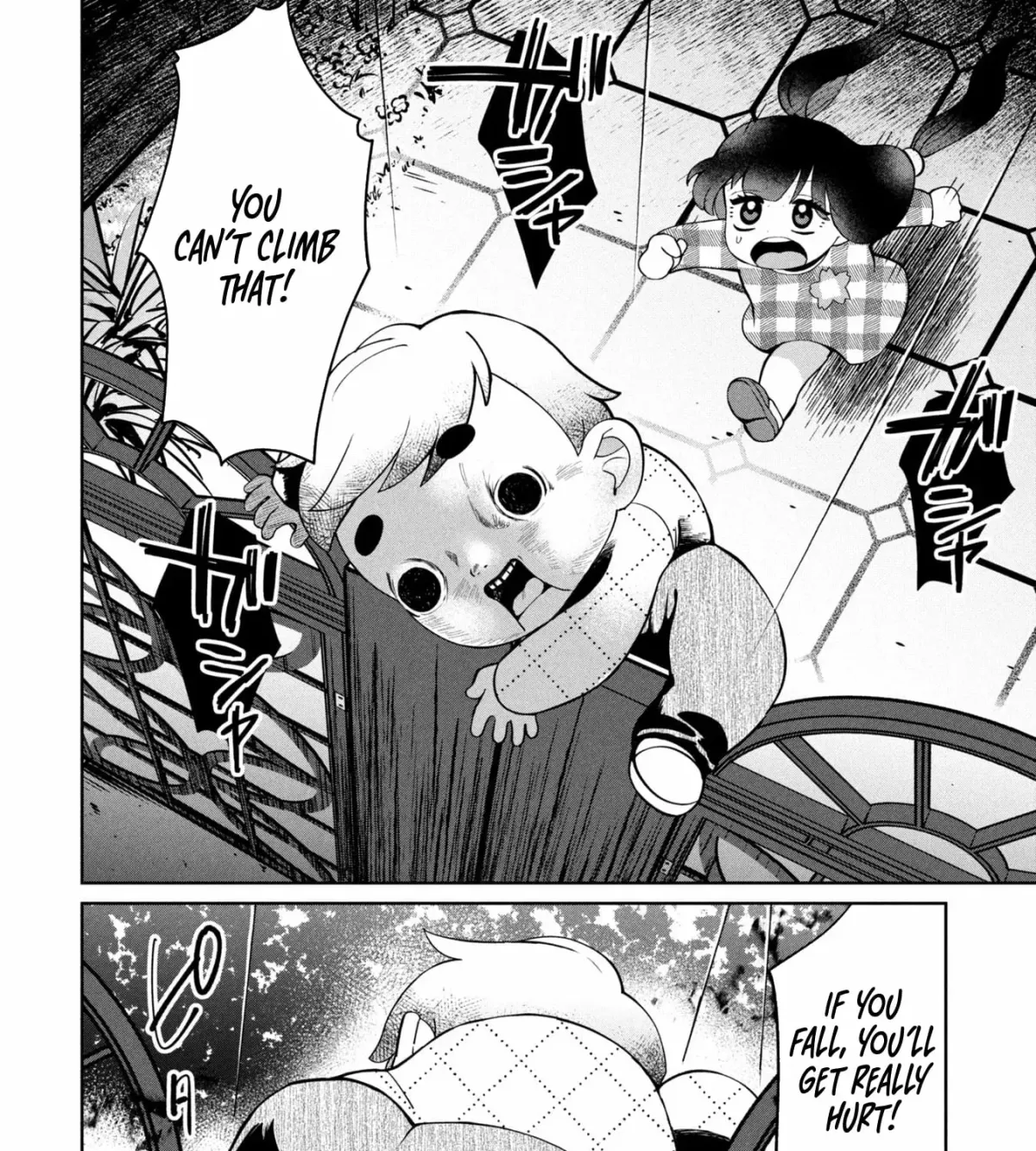 Kaya-chan wa Kowakunai Chapter 48 — Page 40
