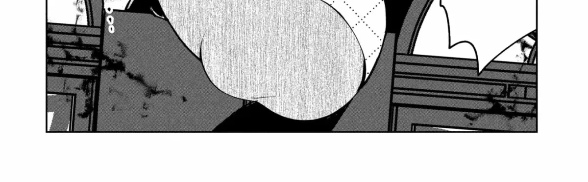 Kaya-chan wa Kowakunai Chapter 48 — Page 41