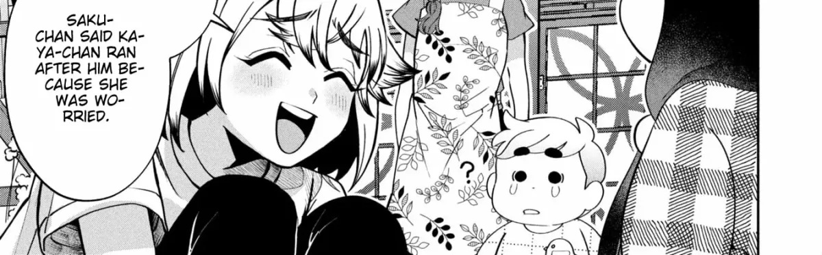 Kaya-chan wa Kowakunai Chapter 48 — Page 51