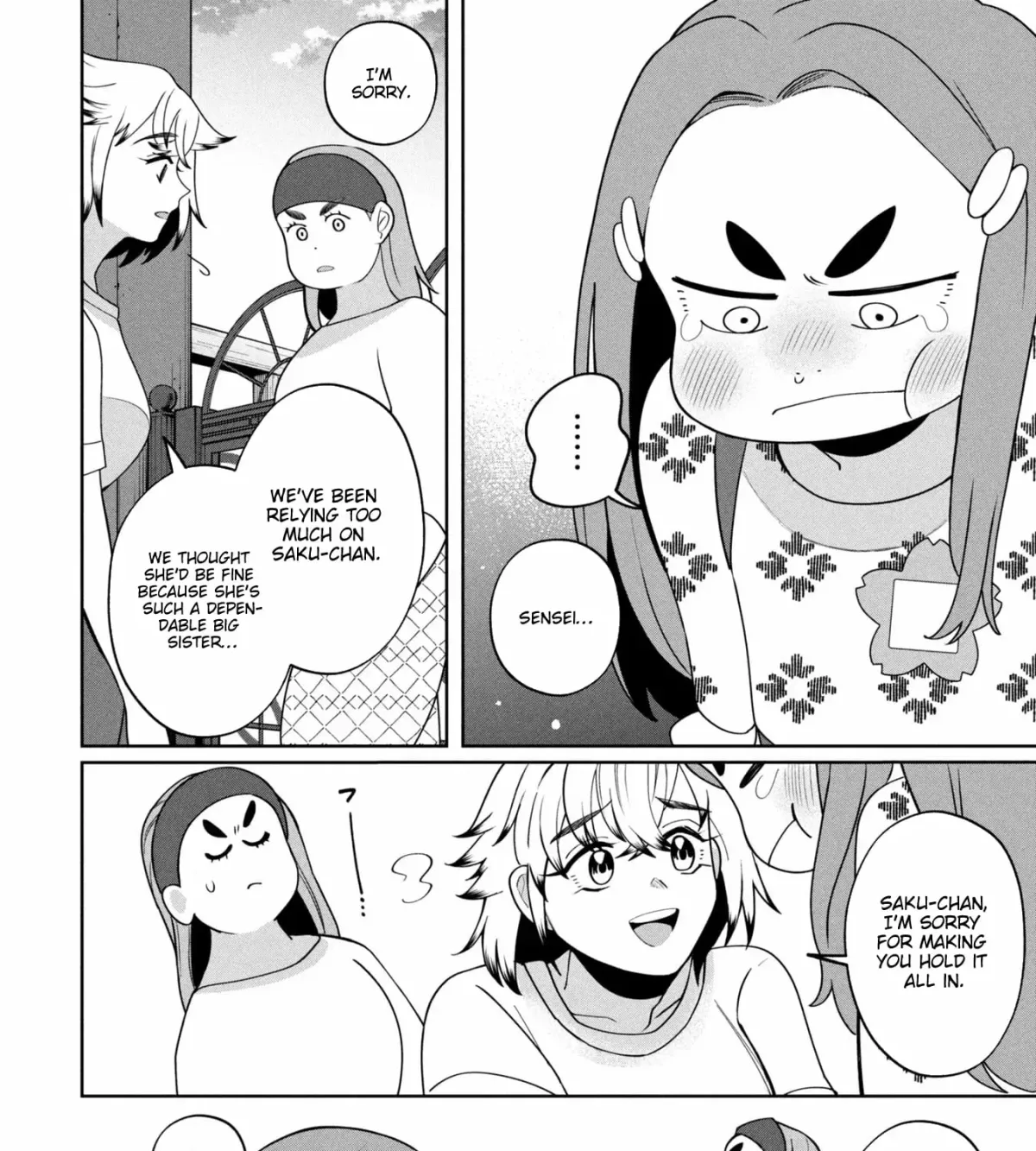 Kaya-chan wa Kowakunai Chapter 48 — Page 56