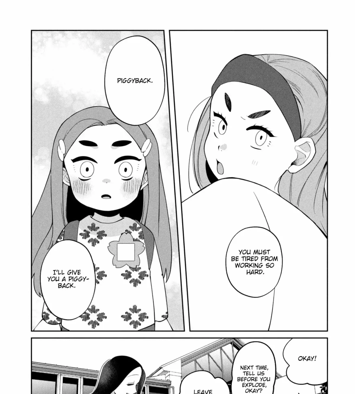 Kaya-chan wa Kowakunai Chapter 48 — Page 58