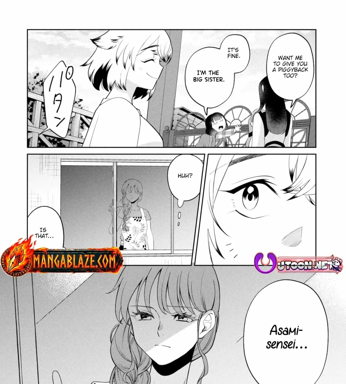 Kaya-chan wa Kowakunai Chapter 48 — Page 60