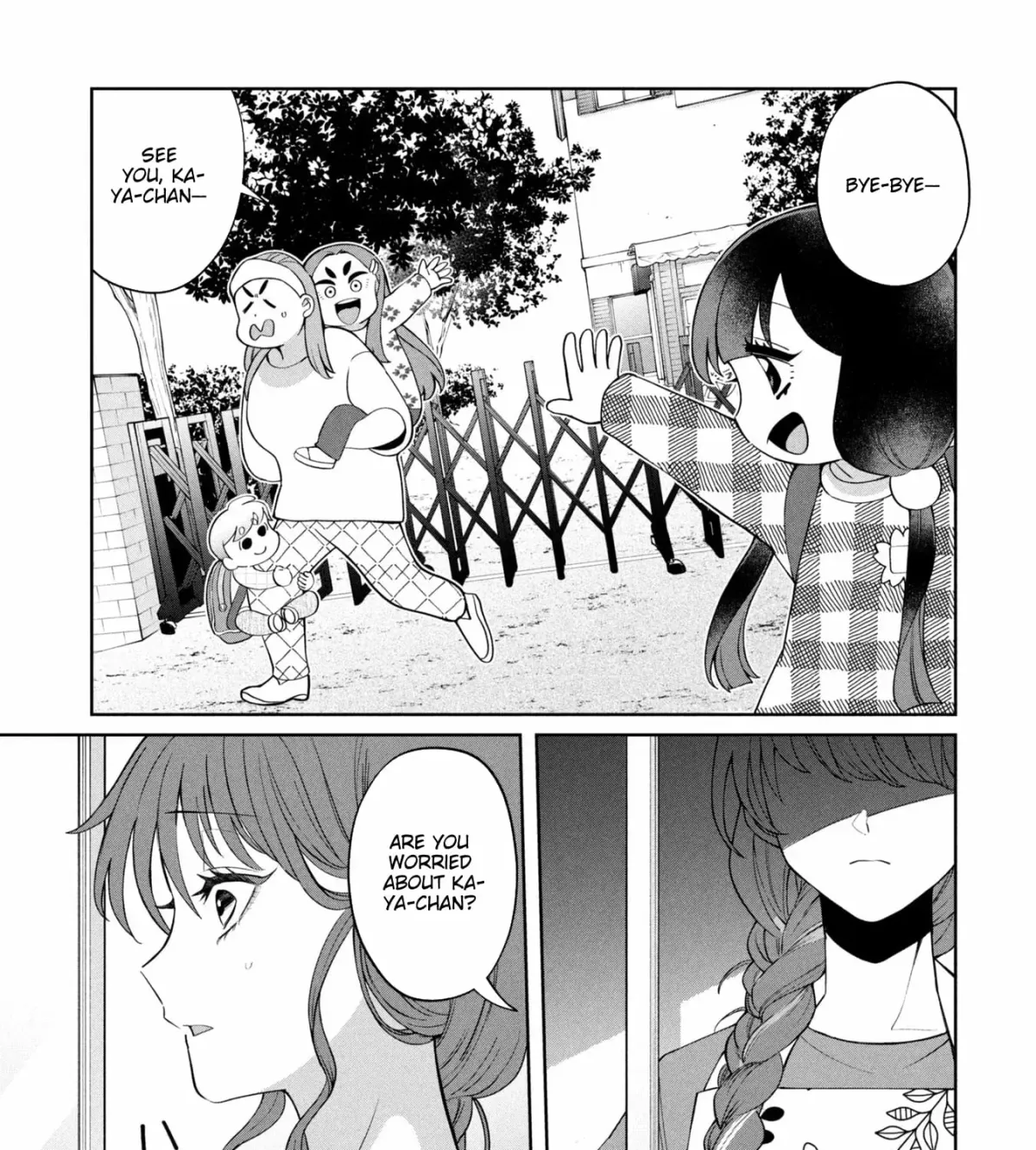 Kaya-chan wa Kowakunai Chapter 49 — Page 2