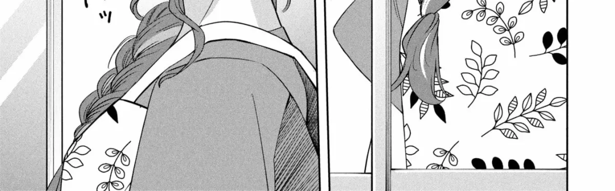 Kaya-chan wa Kowakunai Chapter 49 — Page 3