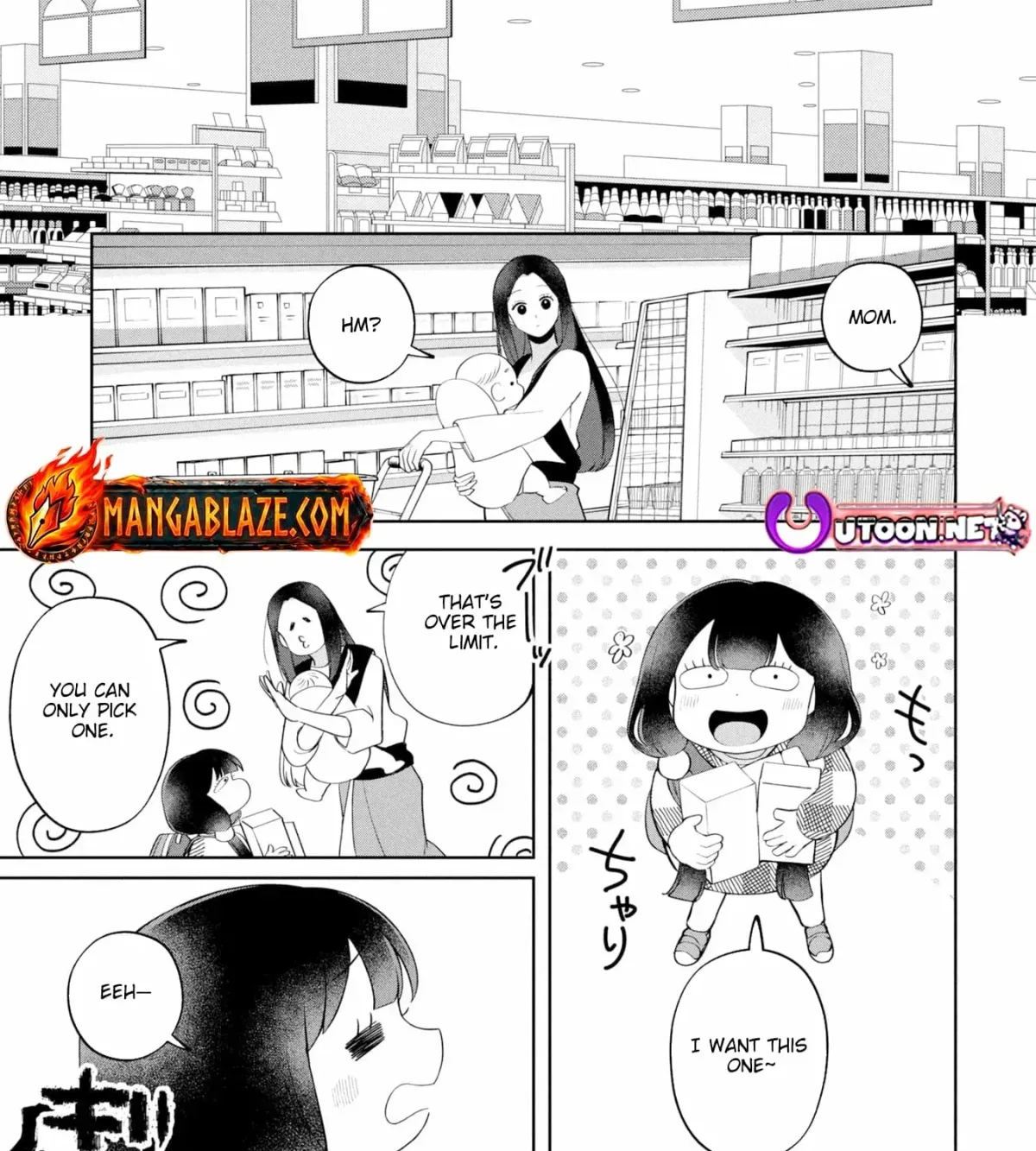 Kaya-chan wa Kowakunai Chapter 49 — Page 10