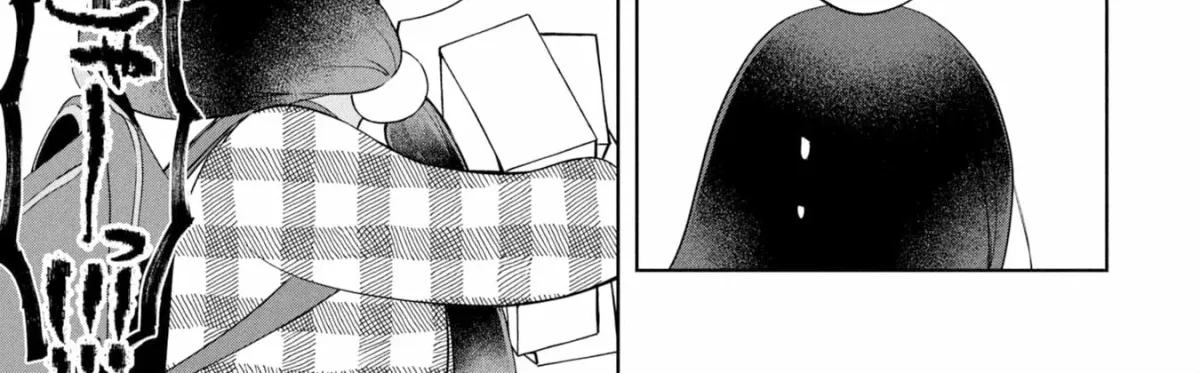 Kaya-chan wa Kowakunai Chapter 49 — Page 11