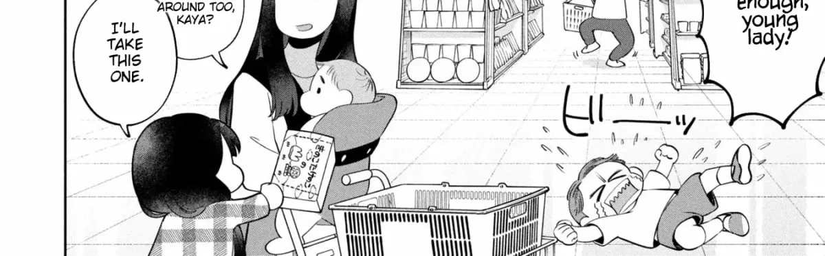 Kaya-chan wa Kowakunai Chapter 49 — Page 13