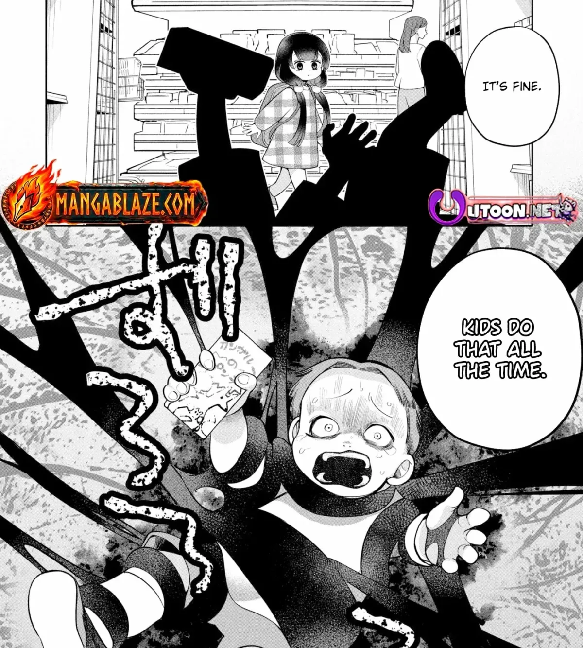 Kaya-chan wa Kowakunai Chapter 49 — Page 16