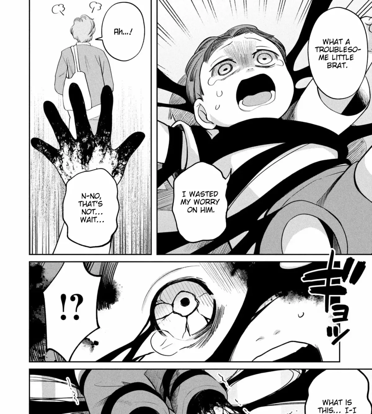 Kaya-chan wa Kowakunai Chapter 49 — Page 20