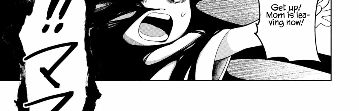Kaya-chan wa Kowakunai Chapter 49 — Page 23