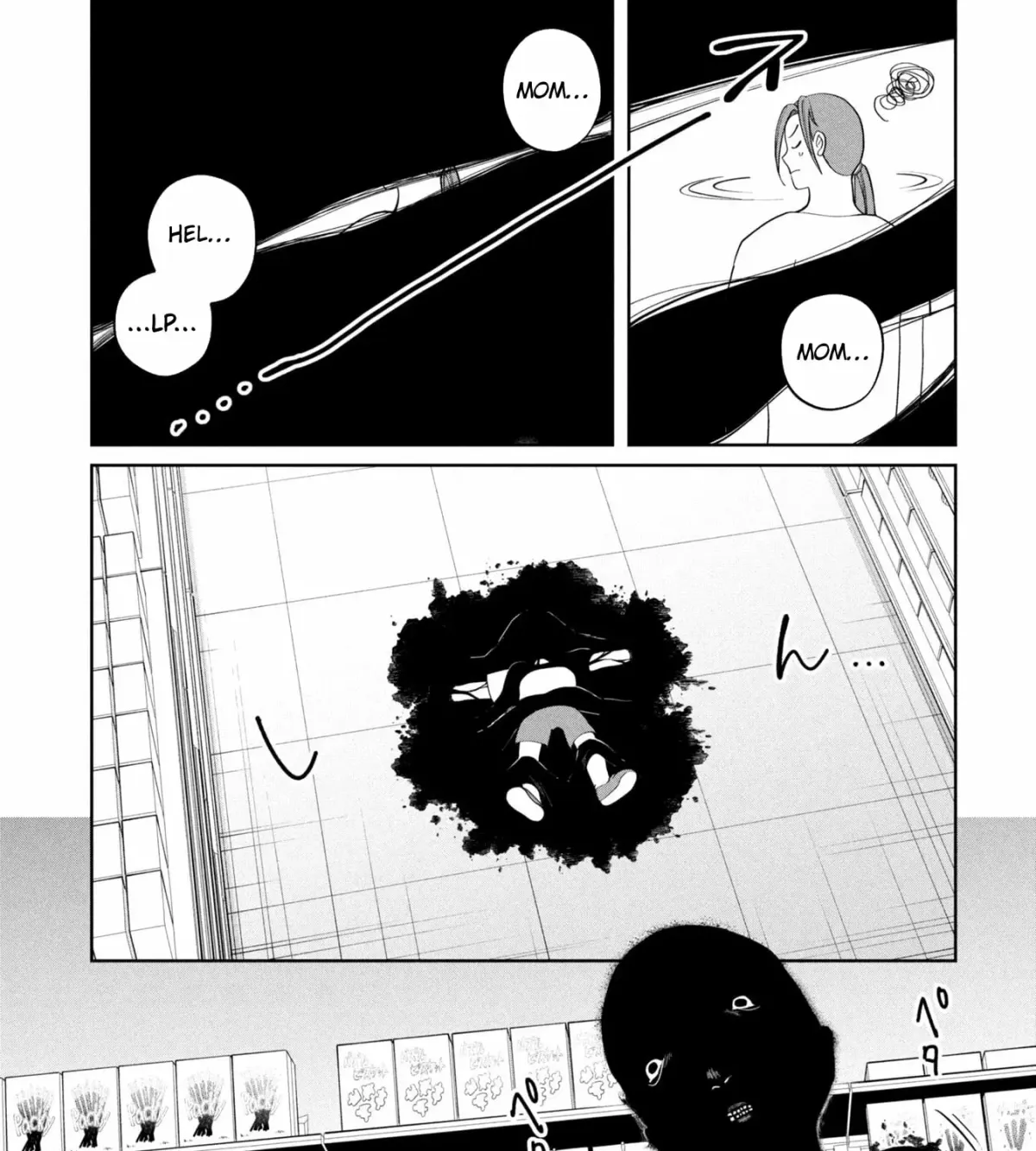 Kaya-chan wa Kowakunai Chapter 49 — Page 26