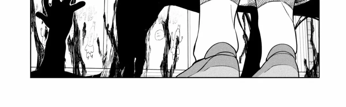 Kaya-chan wa Kowakunai Chapter 49 — Page 31