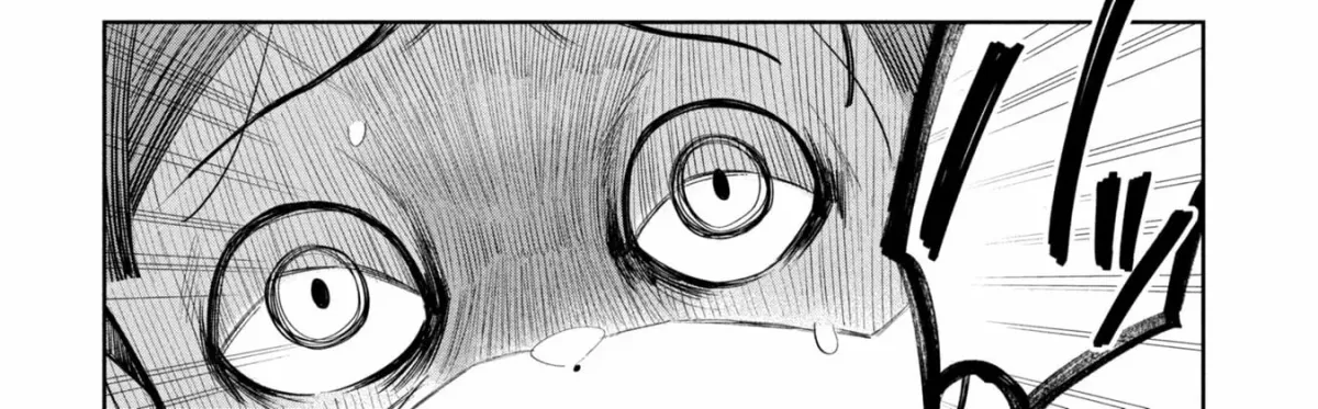 Kaya-chan wa Kowakunai Chapter 49 — Page 33