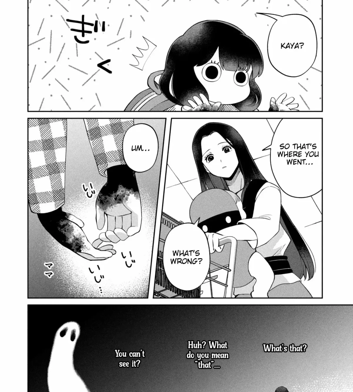 Kaya-chan wa Kowakunai Chapter 49 — Page 36