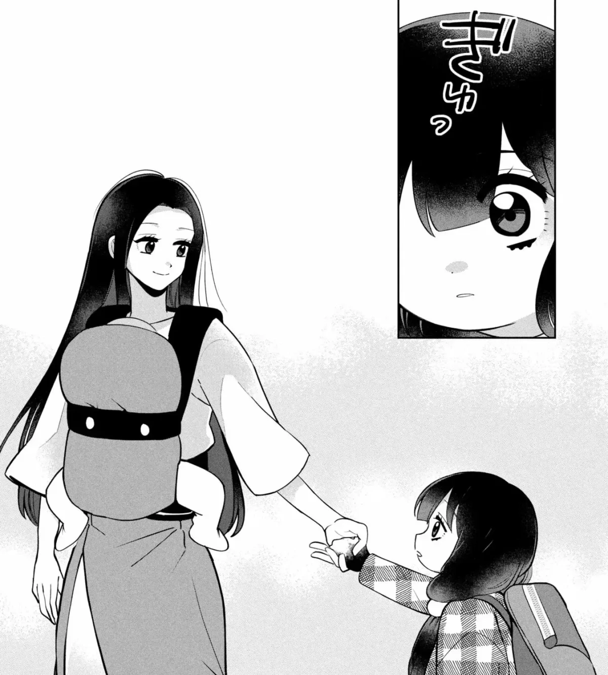 Kaya-chan wa Kowakunai Chapter 49 — Page 40