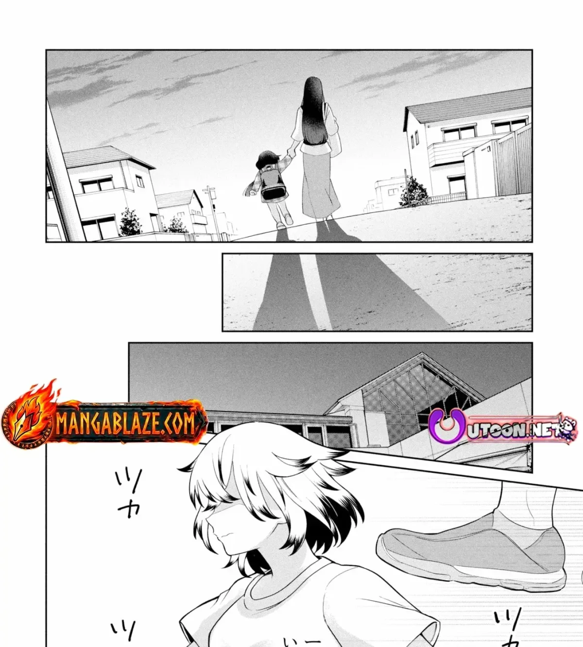 Kaya-chan wa Kowakunai Chapter 49 — Page 44