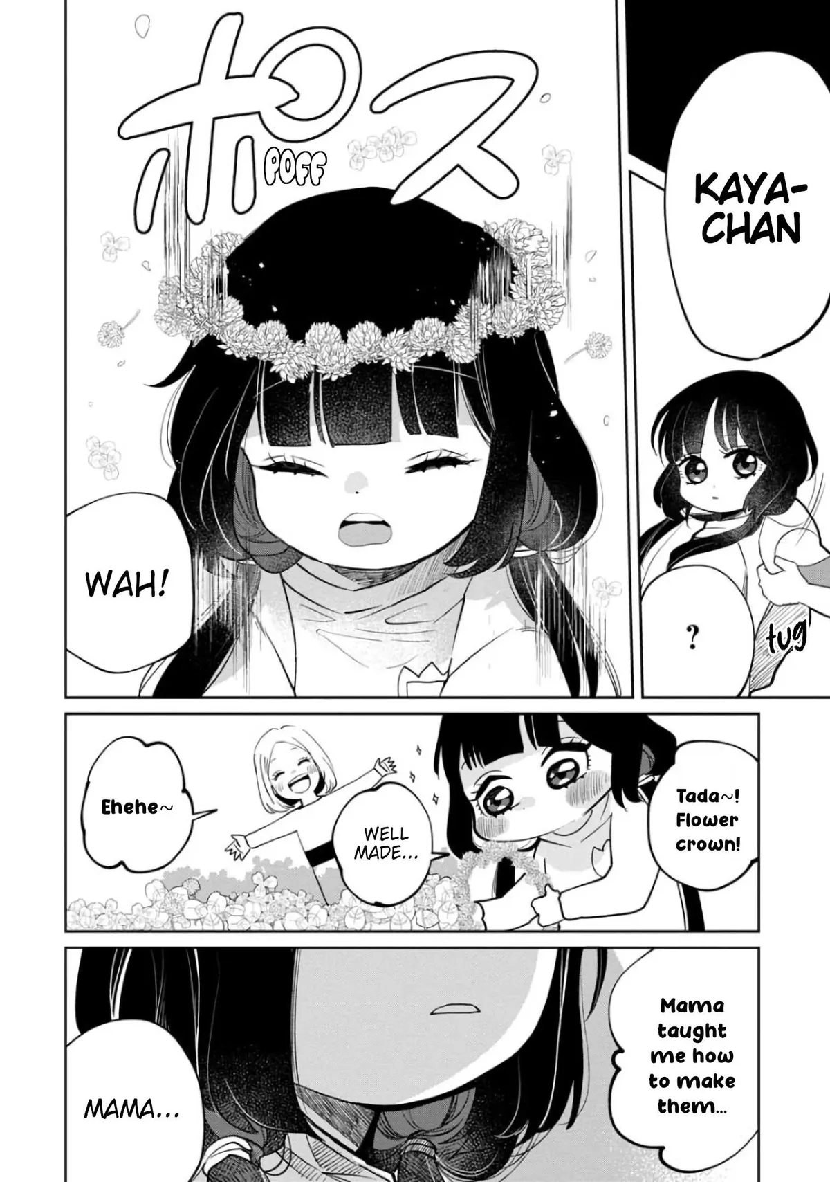 Kaya-chan wa Kowakunai Chapter 5 — Page 6