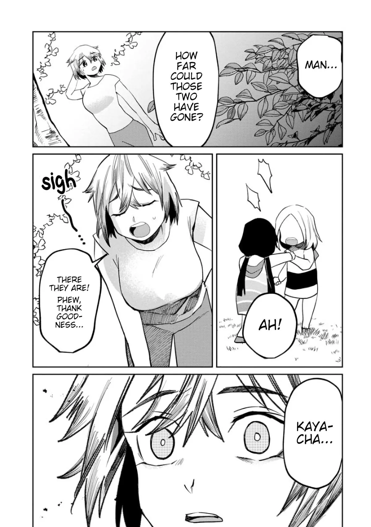 Kaya-chan wa Kowakunai Chapter 5 — Page 17