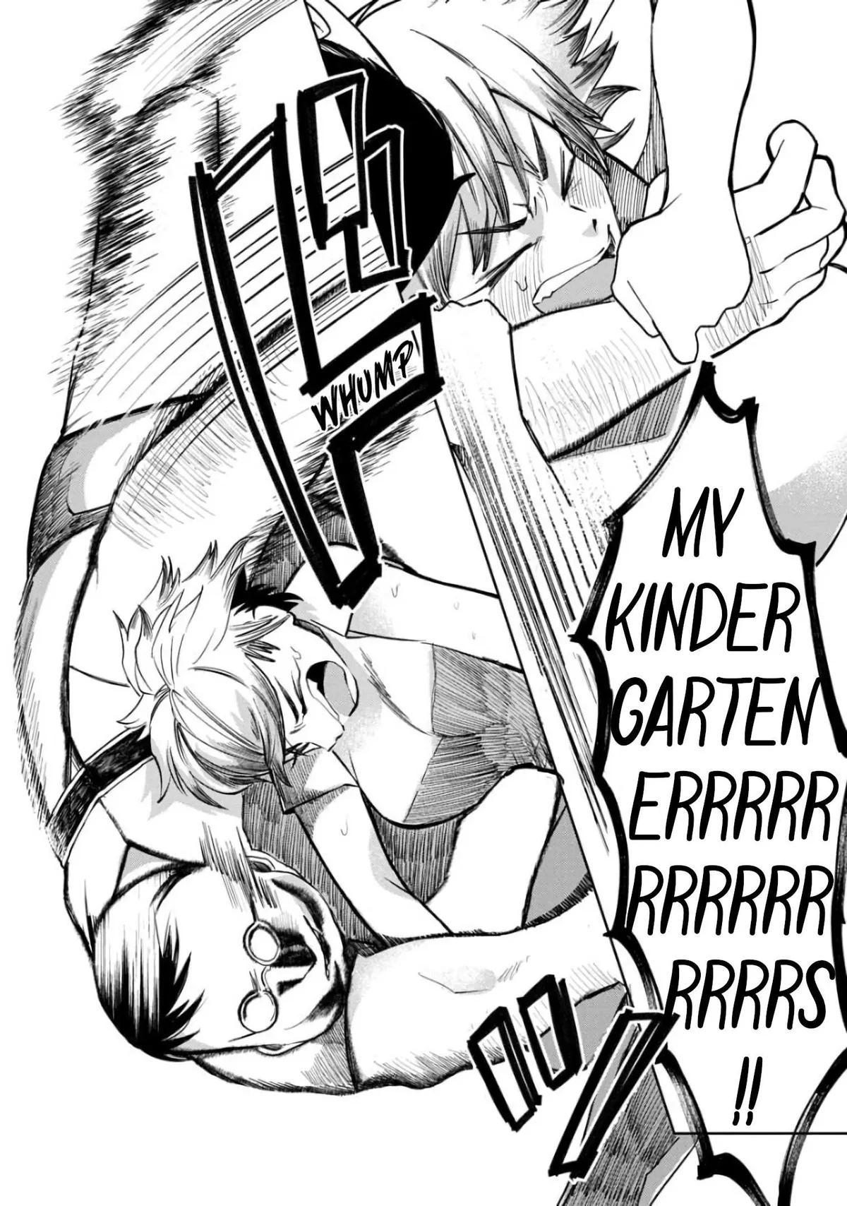 Kaya-chan wa Kowakunai Chapter 5 — Page 20