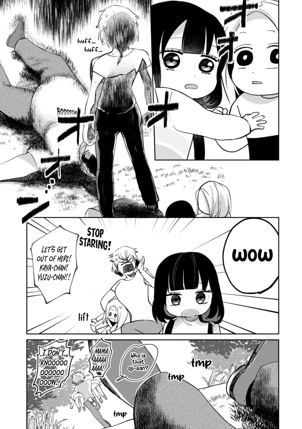Kaya-chan wa Kowakunai Chapter 5 — Page 21