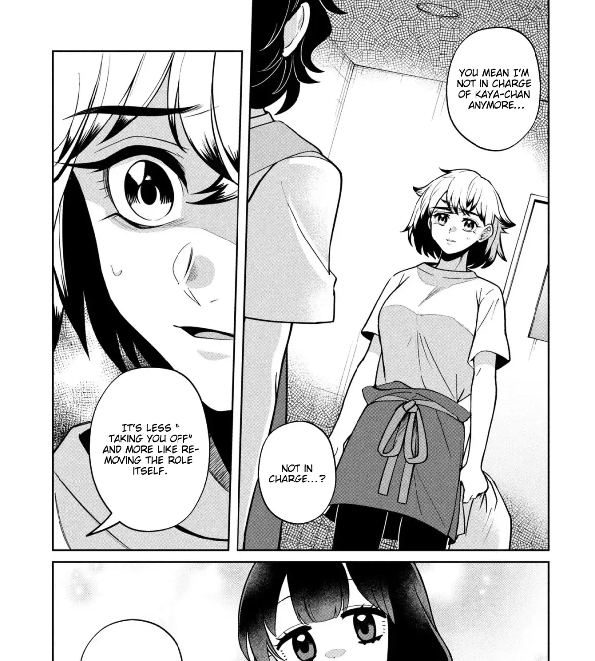 Kaya-chan wa Kowakunai Chapter 50 — Page 2