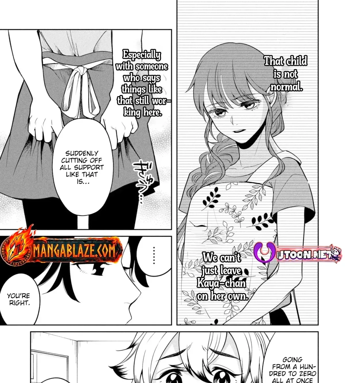 Kaya-chan wa Kowakunai Chapter 50 — Page 6