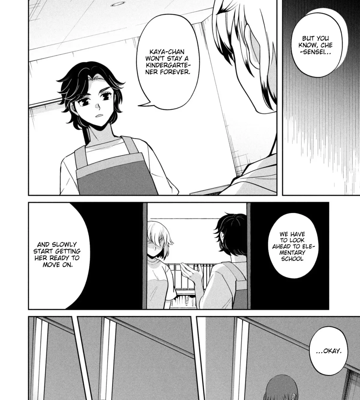 Kaya-chan wa Kowakunai Chapter 50 — Page 8