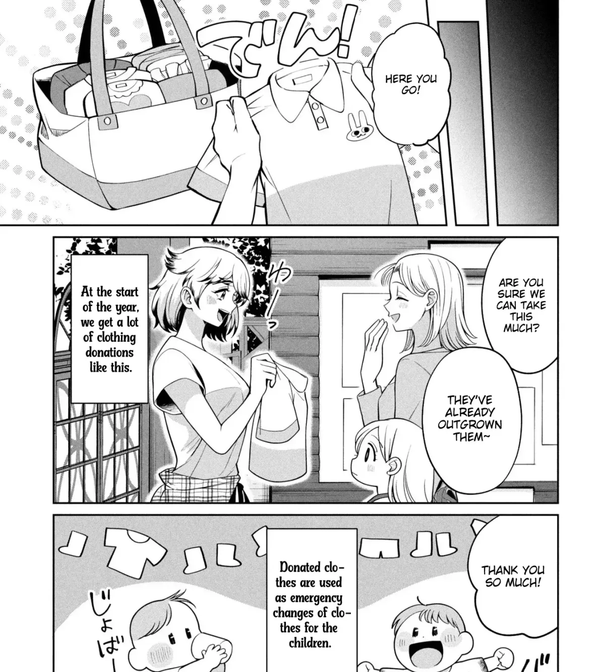Kaya-chan wa Kowakunai Chapter 50 — Page 10